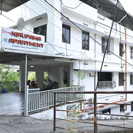 Nirupama,Hotel Aluva 700 Mtr From Aluva Railway Station Alwaye Екстер'єр фото